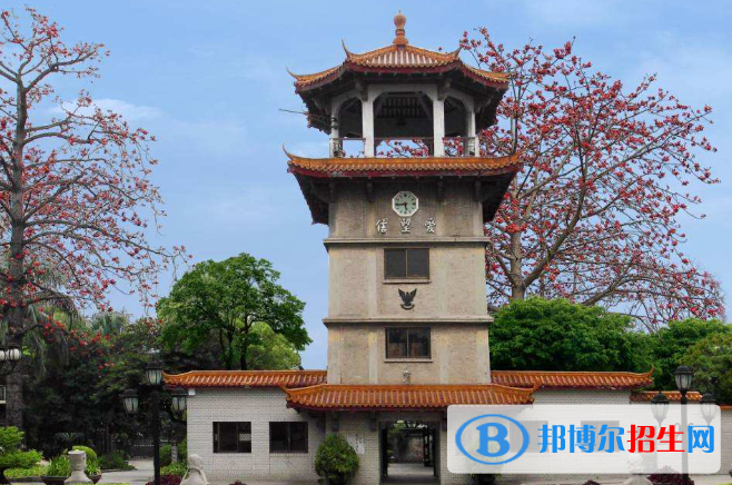 廣州培英中學招生簡章