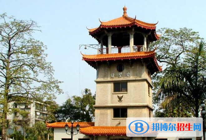 廣州培英中學(xué)2021年學(xué)費(fèi)、收費(fèi)多少