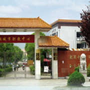 江淮工業(yè)學校
