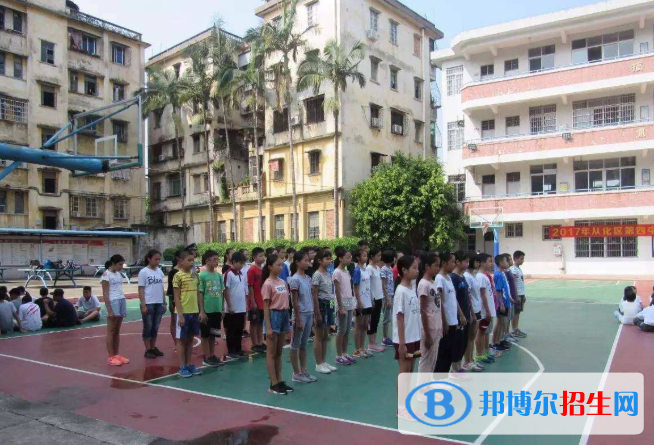 從化第四中學(xué)2021年招生代碼