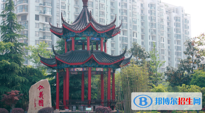 南京第二十九中學(xué)2021年學(xué)費(fèi)、收費(fèi)多少
