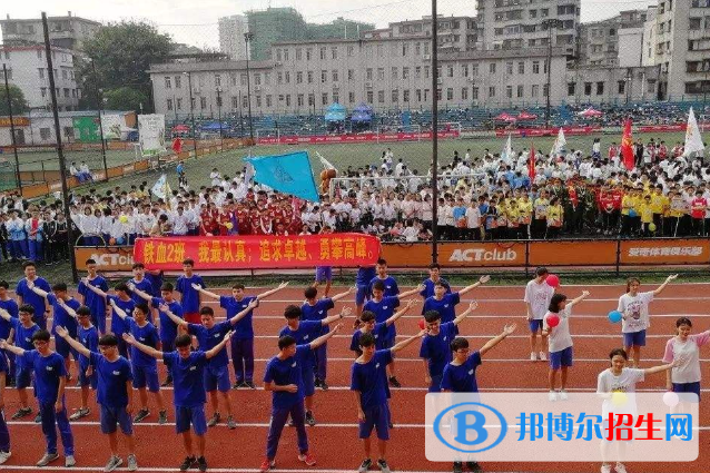 從化第四中學2021年報名條件、招生要求、招生對象