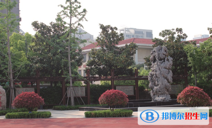 南京第二十九中學(xué)2021年報(bào)名條件、招生要求、招生對(duì)象