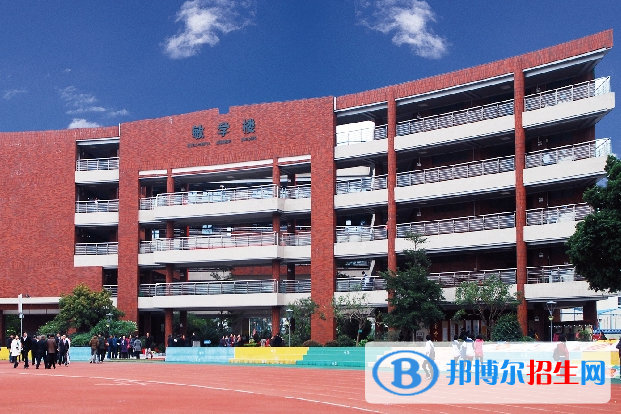 廣州第八十九中學2021年招生簡章