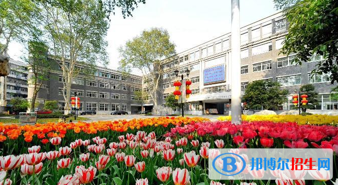 南京市寧海中學2021年招生簡章