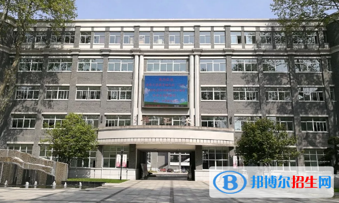 南京寧海中學怎么樣、好不好