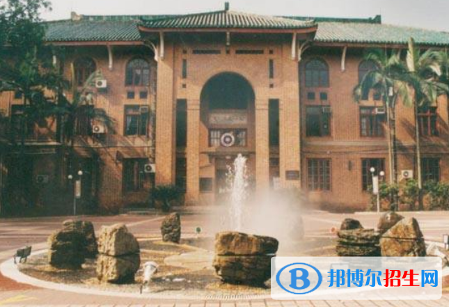 廣州培正中學2021年招生錄取分數(shù)線