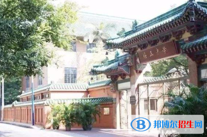 廣州培正中學2021年報名條件、招生要求、招生對象
