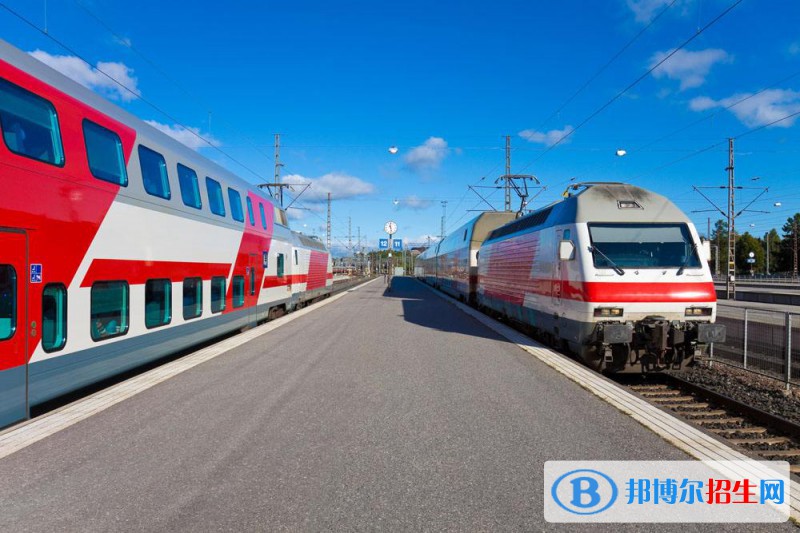 陜西2021年鐵路學(xué)校畢業(yè)是什么文憑