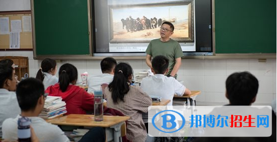 南京文樞高級(jí)中學(xué)2021年學(xué)費(fèi)、收費(fèi)多少