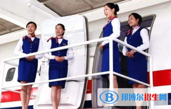 武漢2021年比較好的航空服務學校大專學校