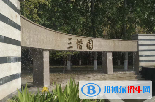 徐水綜合高中2021年報(bào)名條件、招生要求、招生對(duì)象