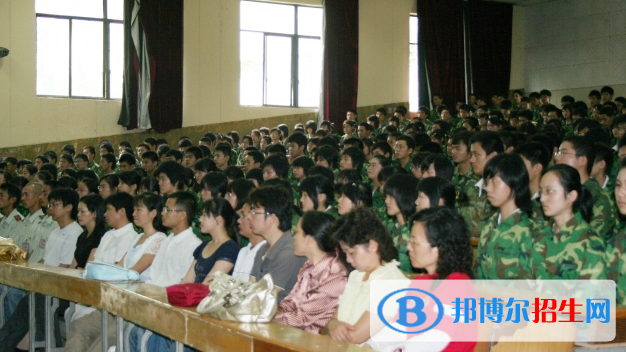 南京第二十七高級(jí)中學(xué)2021年招生代碼