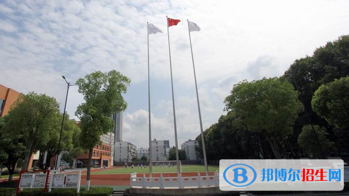 南京航空航天大學(xué)附屬高級中學(xué)2021年報名條件、招生要求、招生對象