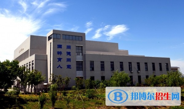 連云港中醫(yī)藥高等職業(yè)技術(shù)學(xué)校怎么樣、好不好