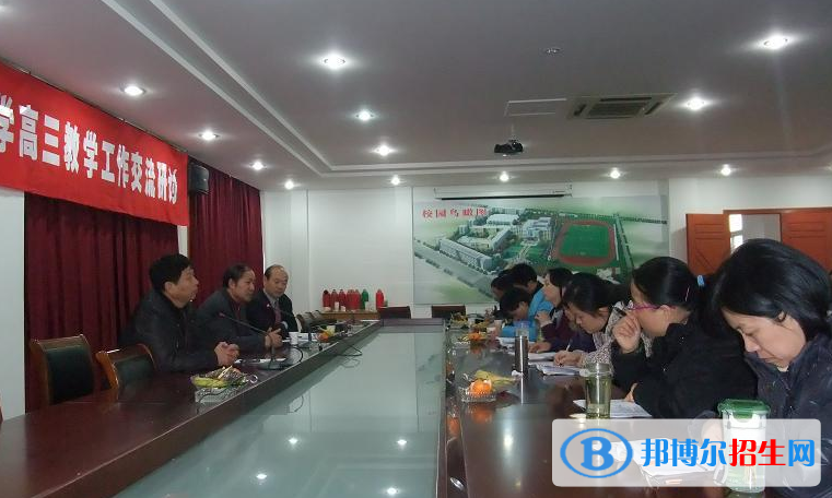 南京人民中學(xué)2021年招生計(jì)劃