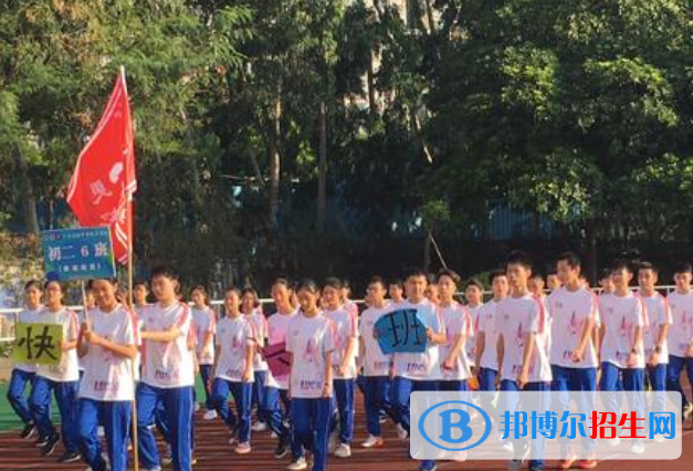 廣州第二十一中學(xué)怎么樣、好不好