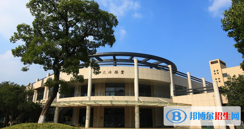 無錫第三高級中學(xué)2021年學(xué)費(fèi)、收費(fèi)多少