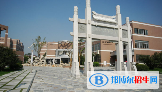 無錫洛社高級中學2021年招生簡章