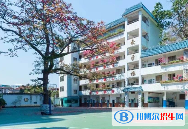 廣州第二中學(xué)2021年學(xué)費(fèi)、收費(fèi)多少