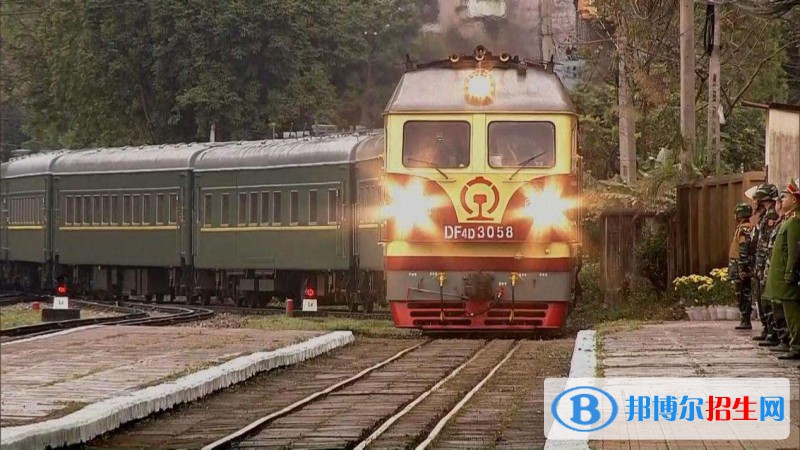西安2021年鐵路學(xué)校好的大專有哪些
