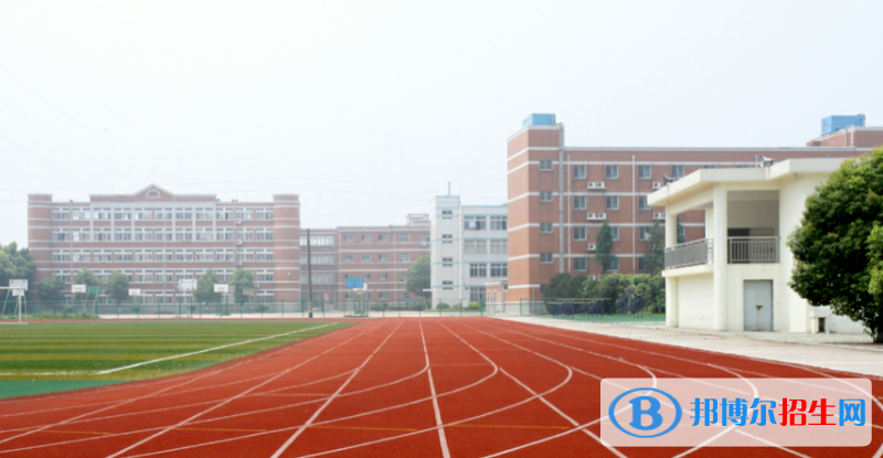 宜興陽羨高級中學2021年招生計劃