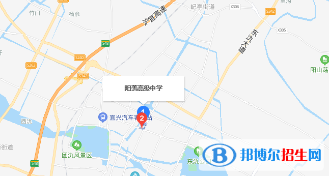 宜興陽羨高級中學(xué)地址在哪里