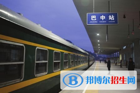 西安2021年哪些大專有鐵路學(xué)校