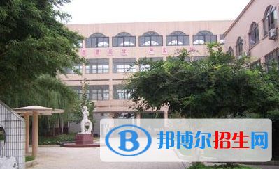 江蘇宜興第一中學(xué)2021年學(xué)費(fèi)、收費(fèi)多少