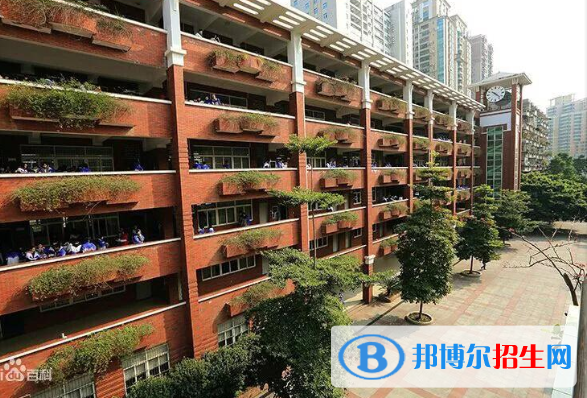 廣州第十六中學(xué)2021年學(xué)費(fèi)、收費(fèi)多少