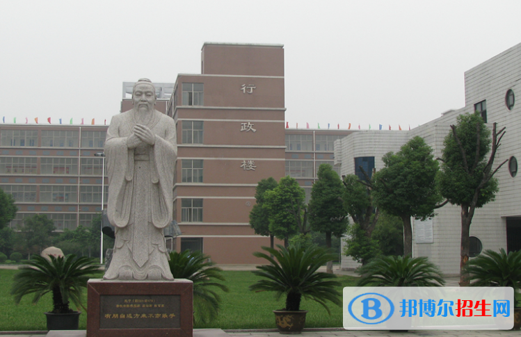 宜興張渚高級中學(xué)2021年學(xué)費(fèi)、收費(fèi)多少