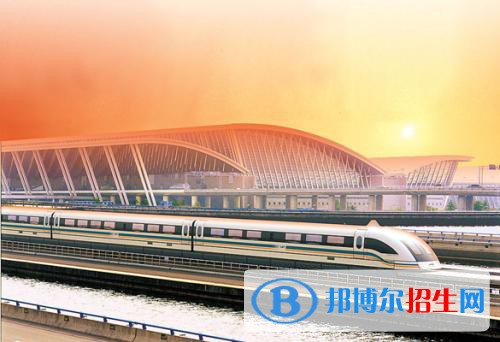 合肥2021年哪些大專學(xué)校的鐵路學(xué)校好