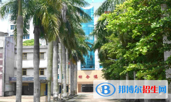 吳川職業(yè)高級中學(xué)2021年招生錄取分數(shù)線