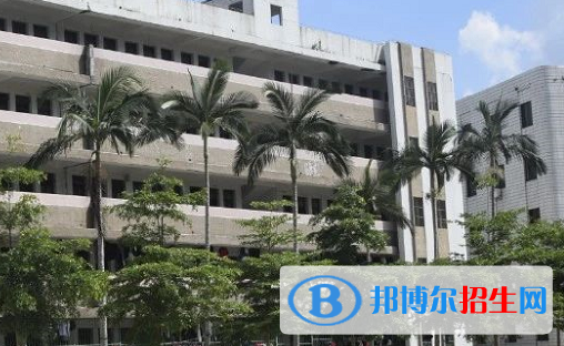 吳川職業(yè)高級(jí)中學(xué)2021年學(xué)費(fèi)、收費(fèi)多少