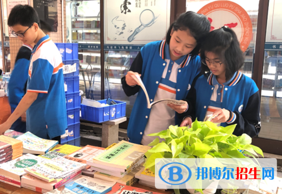 廣州沙滘中學2021年招生代碼