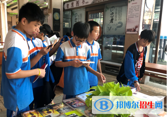廣州沙滘中學(xué)怎么樣、好不好