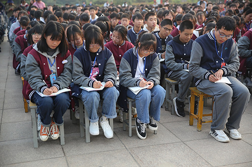 江蘇贛榆中等專業(yè)學(xué)校2021年報(bào)名條件、招生要求、招生對(duì)象