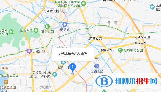 無錫第六高級中學(xué)地址在哪里