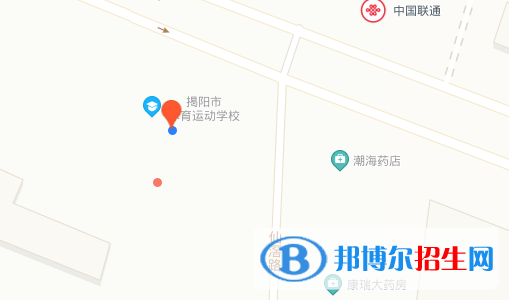 揭陽體育運動學(xué)校地址在哪里 