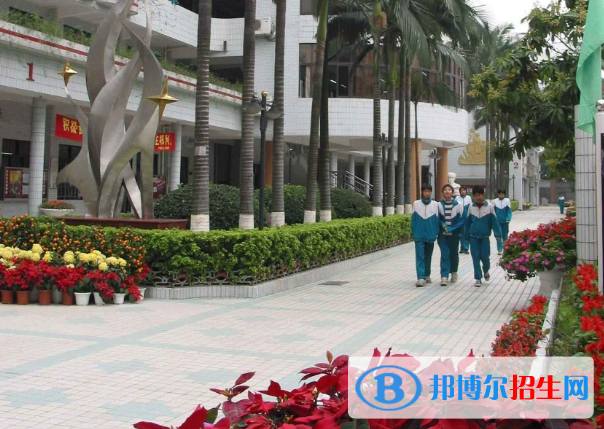 廣州第四十一中學(xué)2021年招生計(jì)劃