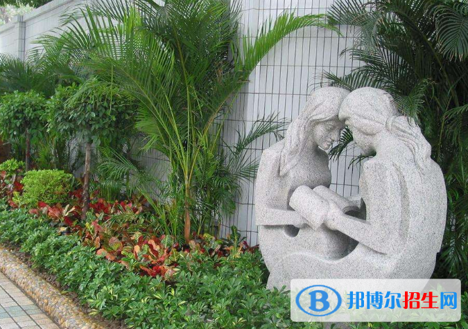 廣州第四十一中學怎么樣、好不好
