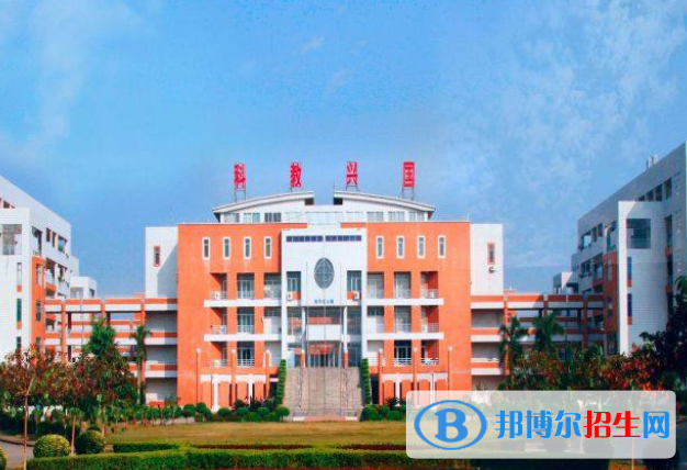 廣州華南師范大學(xué)附屬中學(xué)2021年招生辦聯(lián)系電話