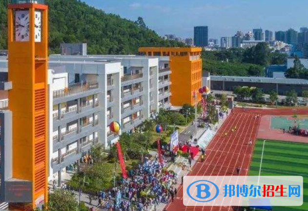 廣州華南師范大學附屬中學網站網址 