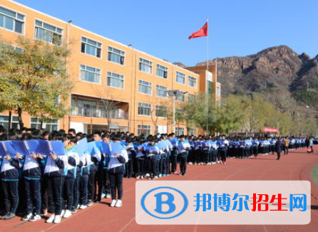 興隆縣第一中學(xué)怎么樣、好不好