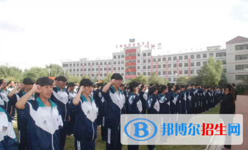 蘭州科技外語(yǔ)學(xué)校網(wǎng)站網(wǎng)址