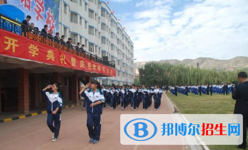 10截圖_20200916153720