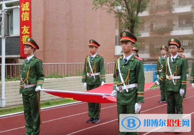 廣州第一一三中學(xué)怎么樣、好不好