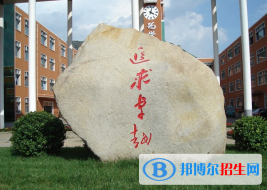 興隆縣第一中學2021年招生辦聯(lián)系電話