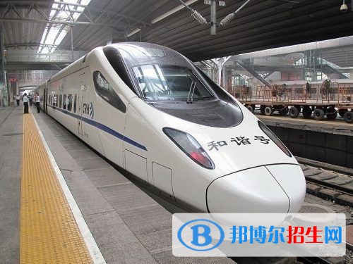 西安2021年初中生能讀鐵路學(xué)校嗎
