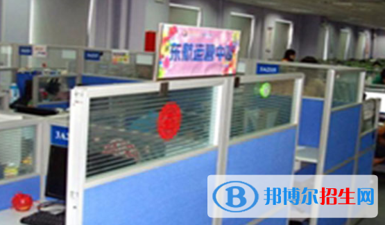 黃山市當(dāng)代職業(yè)學(xué)校2021年有哪些專(zhuān)業(yè)